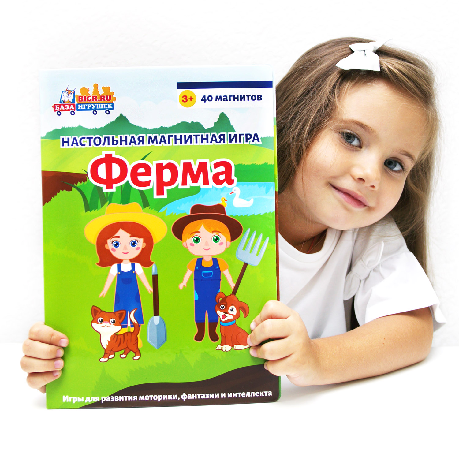 Настольная игра Бигр - фото 5