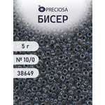 Набор для творчества Preciosa бисер 10/0 5 г цвет 38649