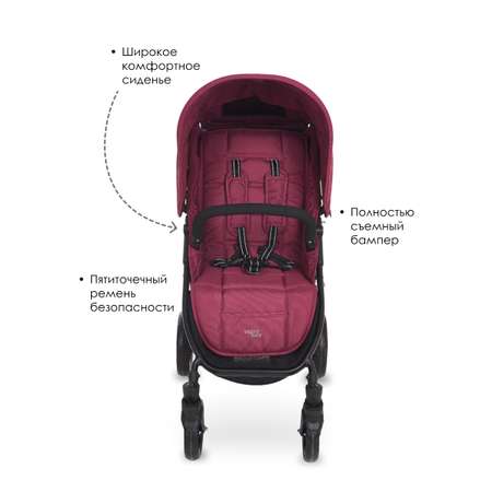 Коляска прогулочная Valco baby Snap 4 / Wine