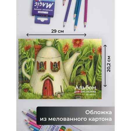 Альбом Listoff На гребне А4 40 лист. 1 шт.