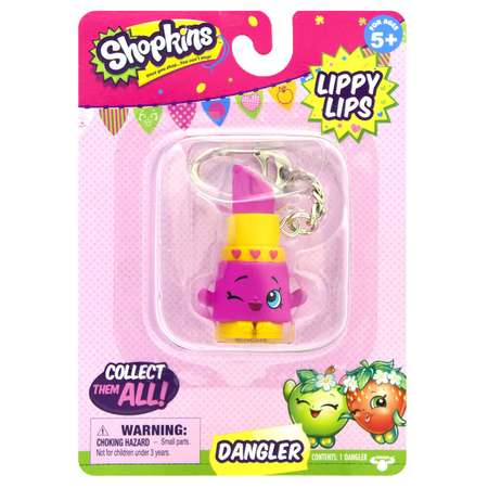 Игровой набор Shopkins Брелок в ассортименте