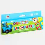 Настольная игра Zabiaka
