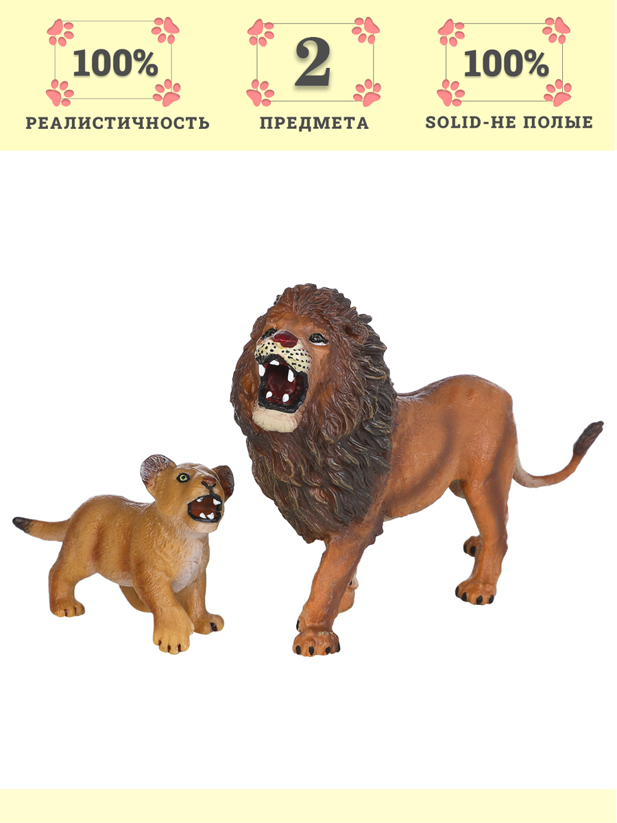 Игровой набор Masai Mara Семья львов - фото 7