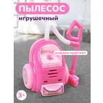 Игрушка Mary Poppins пылесос