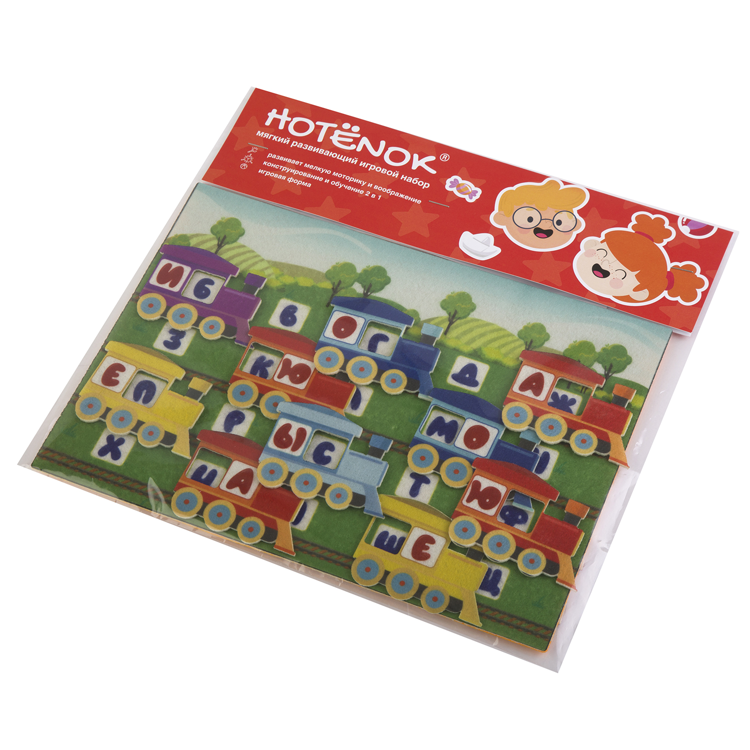 Настольная игра Hotenok - фото 2