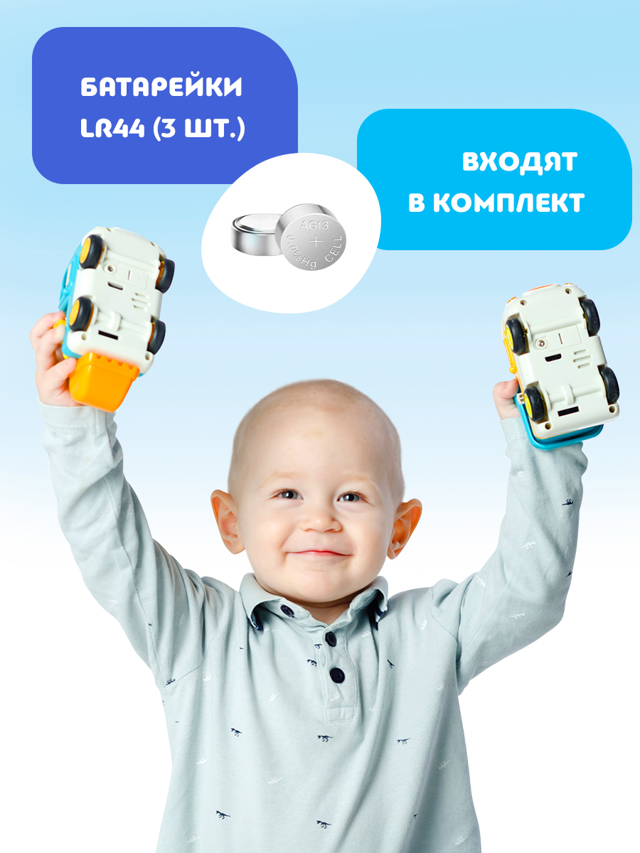 Пожарная машина ОМ ЭНД МОМ инерционная для малышей - фото 6