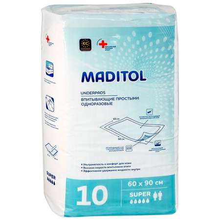 Пелёнки одноразовые MADITOL 60х90 см 10 шт.