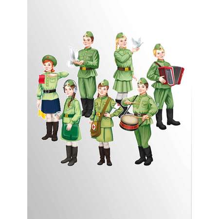 Плакат ТЦ Сфера 23 февраля