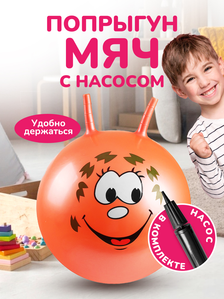 Фитбол Altacto Спорт 40 см - фото 1