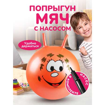 Фитбол Altacto Спорт 40 см