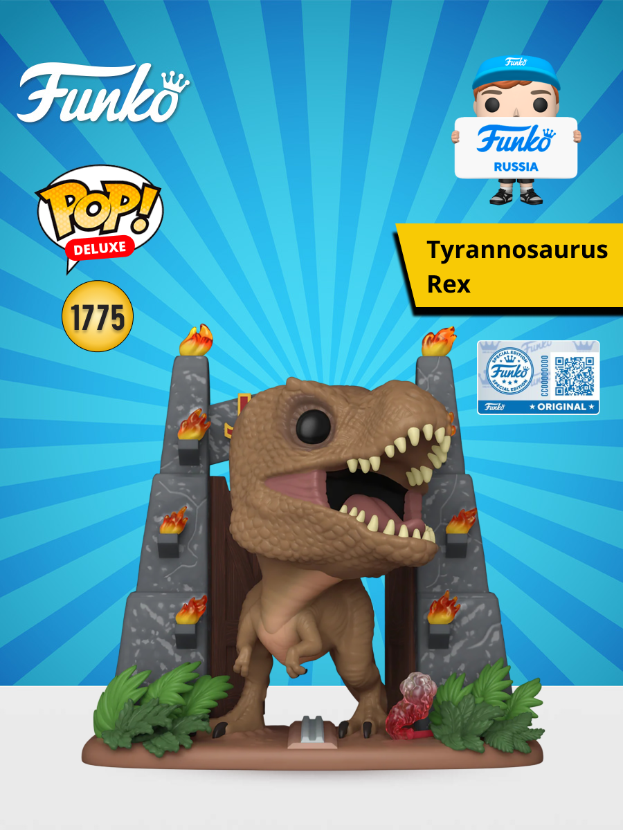 Фигурка Funko Jurassic Park POP! - фото 1