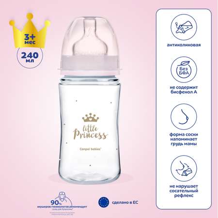 Бутылочка Canpol Babies Anti-Colic 240 мл
