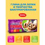 Глина ВИСМА