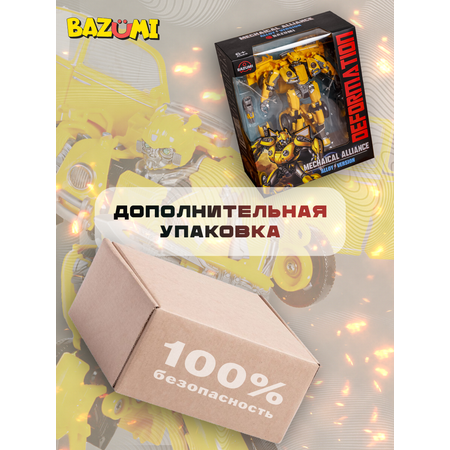 Фигурка BAZUMI Автобот Бамблби жук