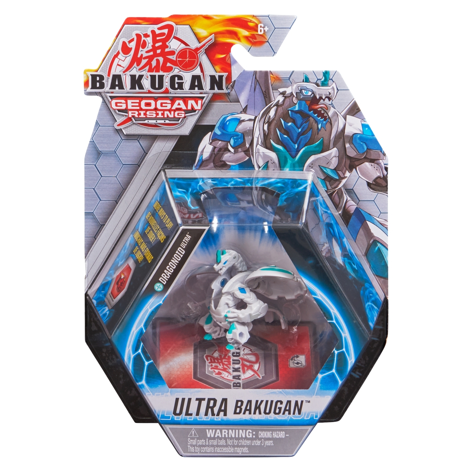 Фигурка Bakugan - фото 2