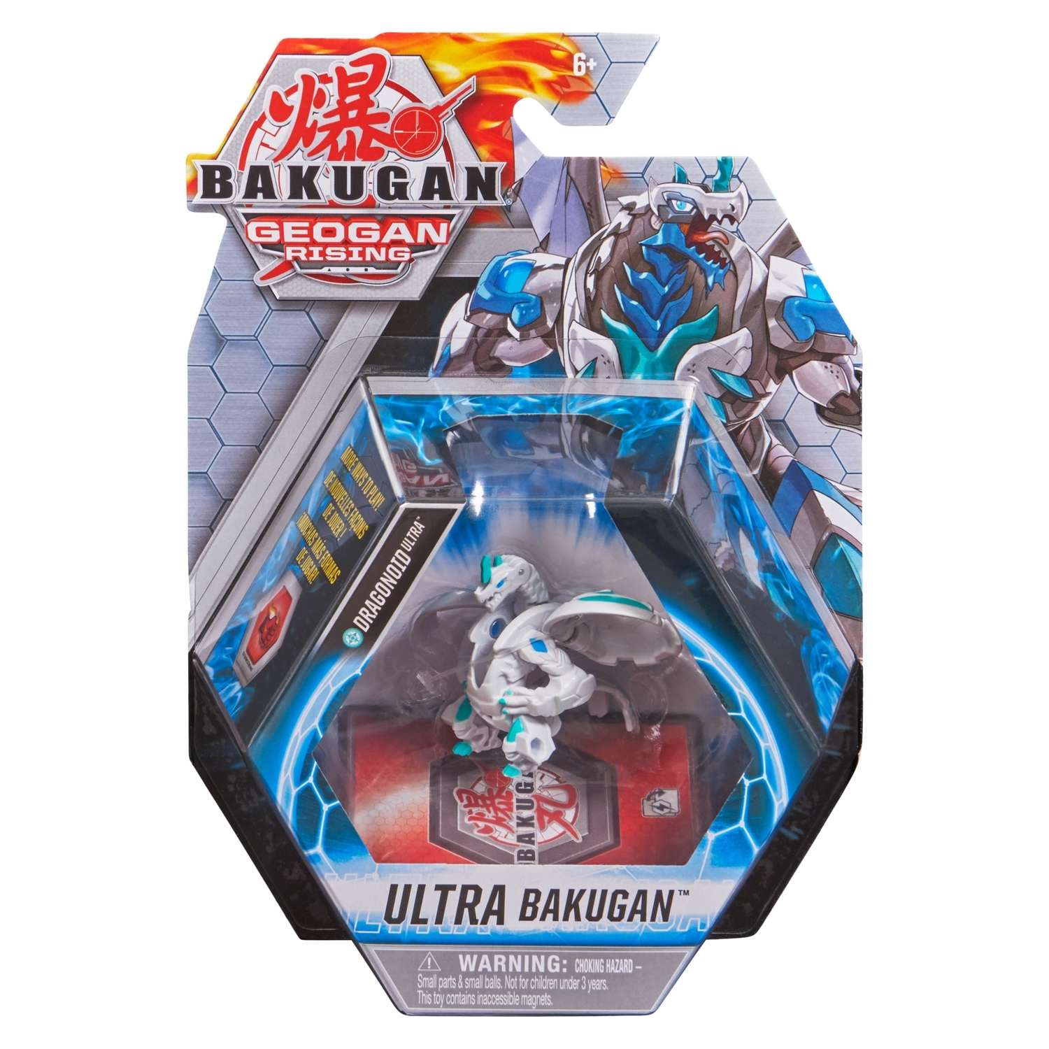 Фигурка Bakugan - фото 2