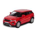 Автомобиль Mobicaro 1:32