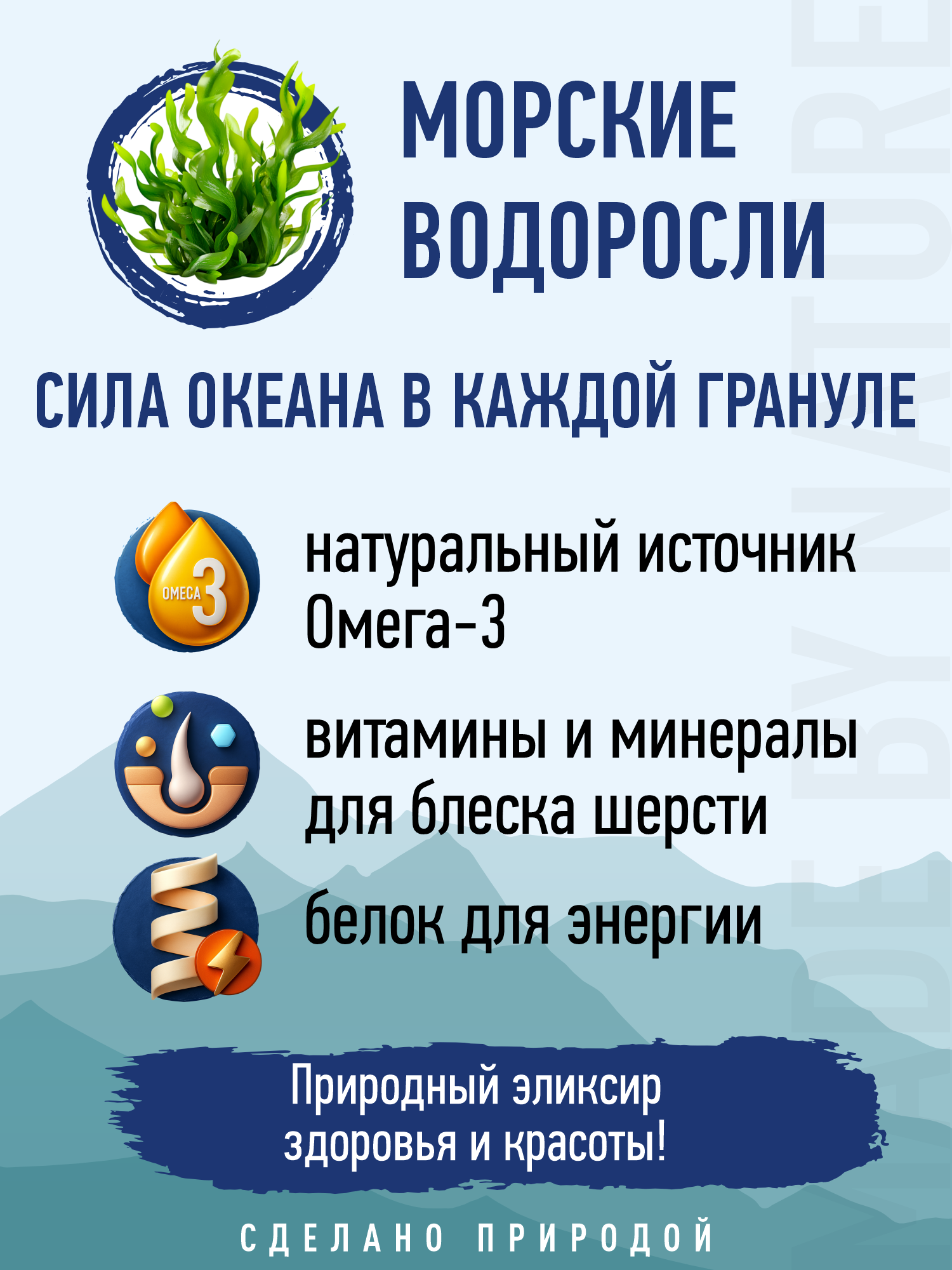 Корм для кошек и котят сухой Prime WILD беззерновой на лососе 500г - фото 10