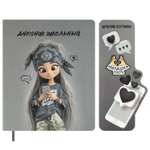 Дневник школьный Феникс + Девочка в бандане