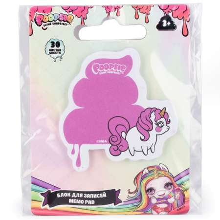 Блок для записей Poopsie Slime Surprise! 30л PSHS-UA1-SN-H1