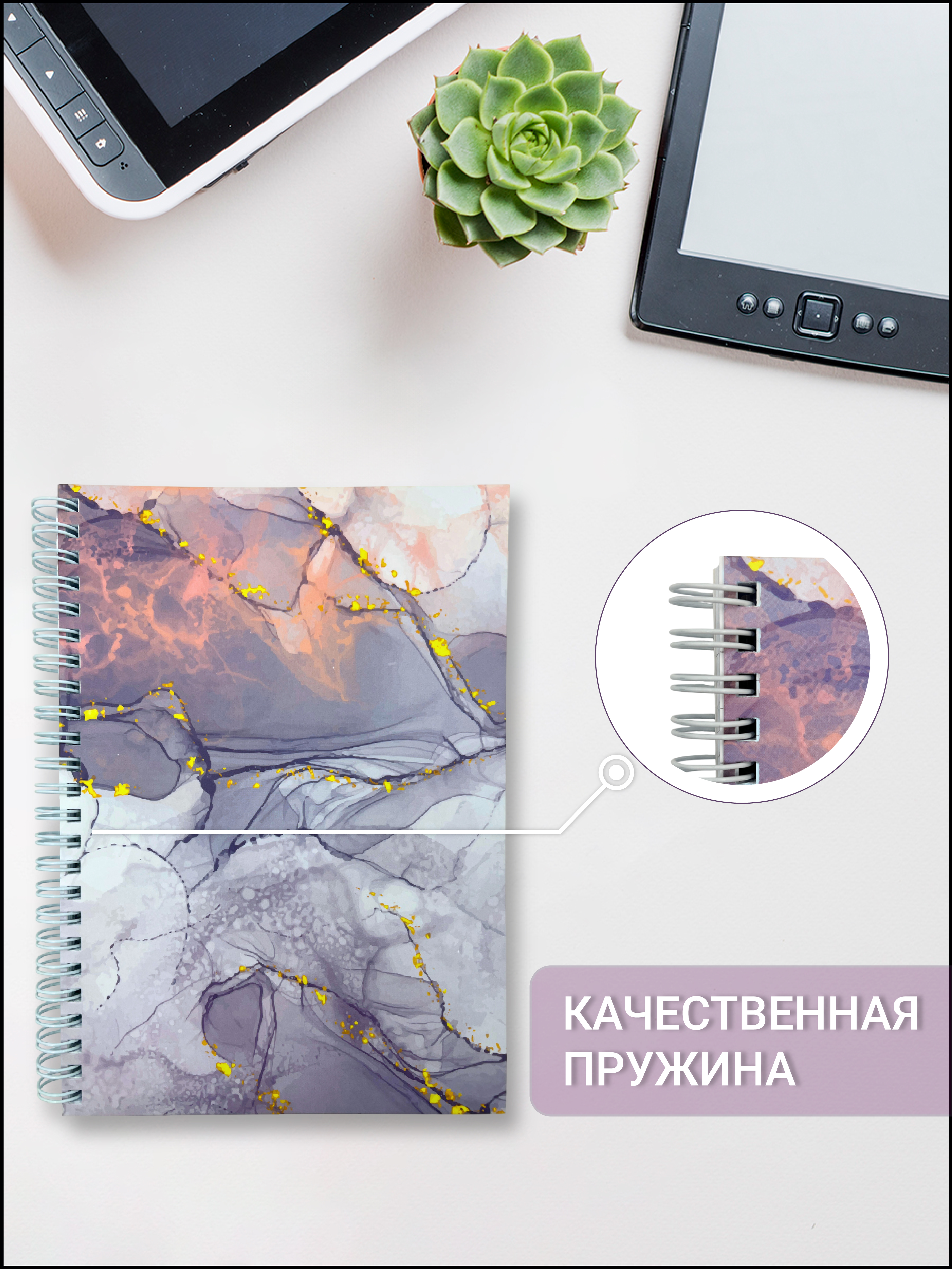 Блокнот AXLER 96 лист. - фото 6