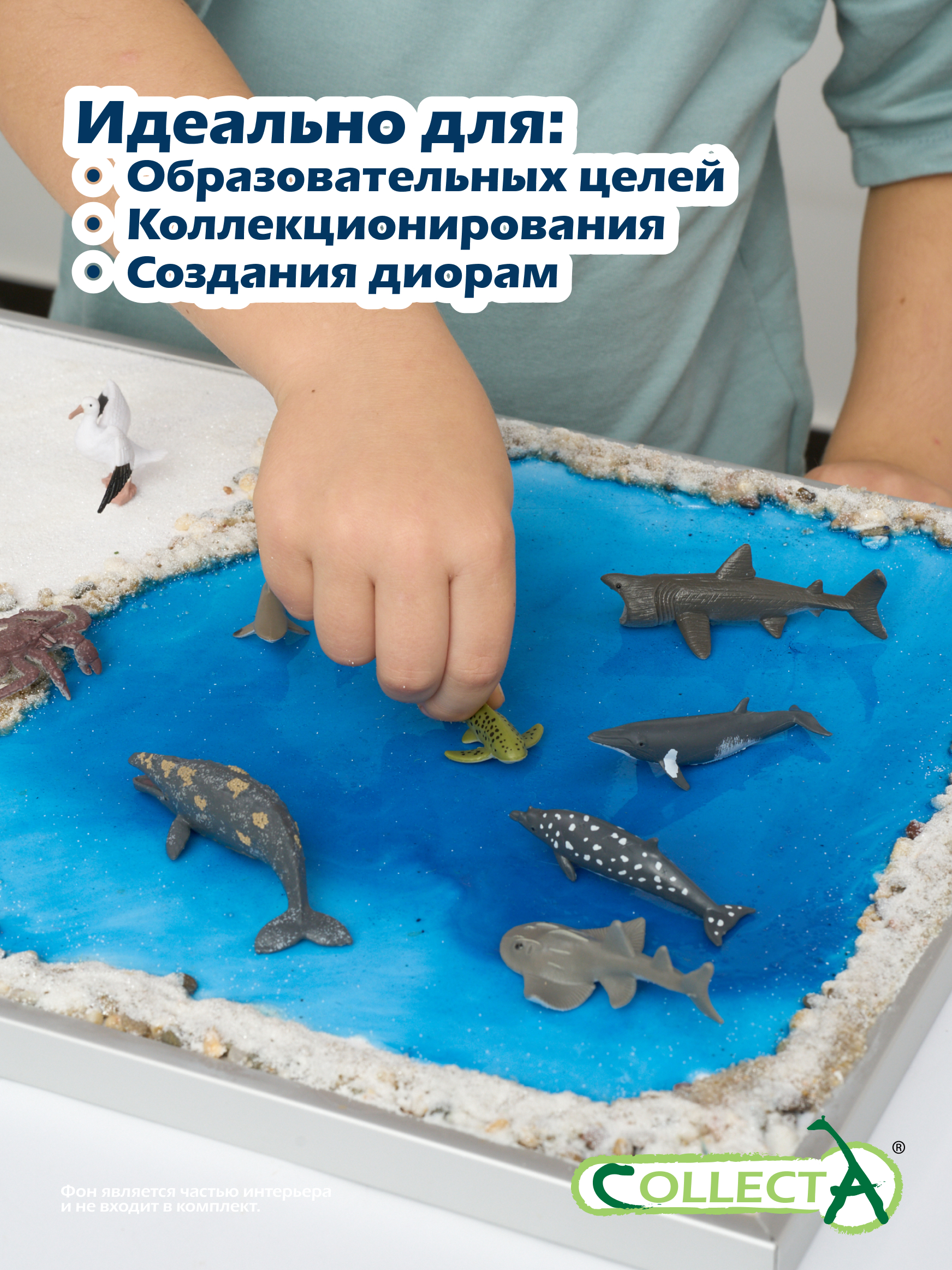 Игровой набор Collecta Арктические и морские животные - фото 4