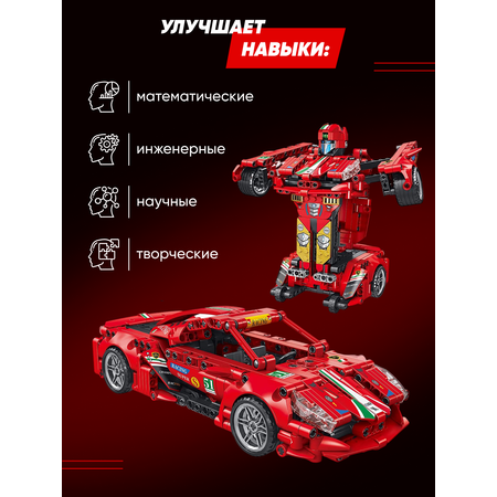 Конструктор TrendToys блочный