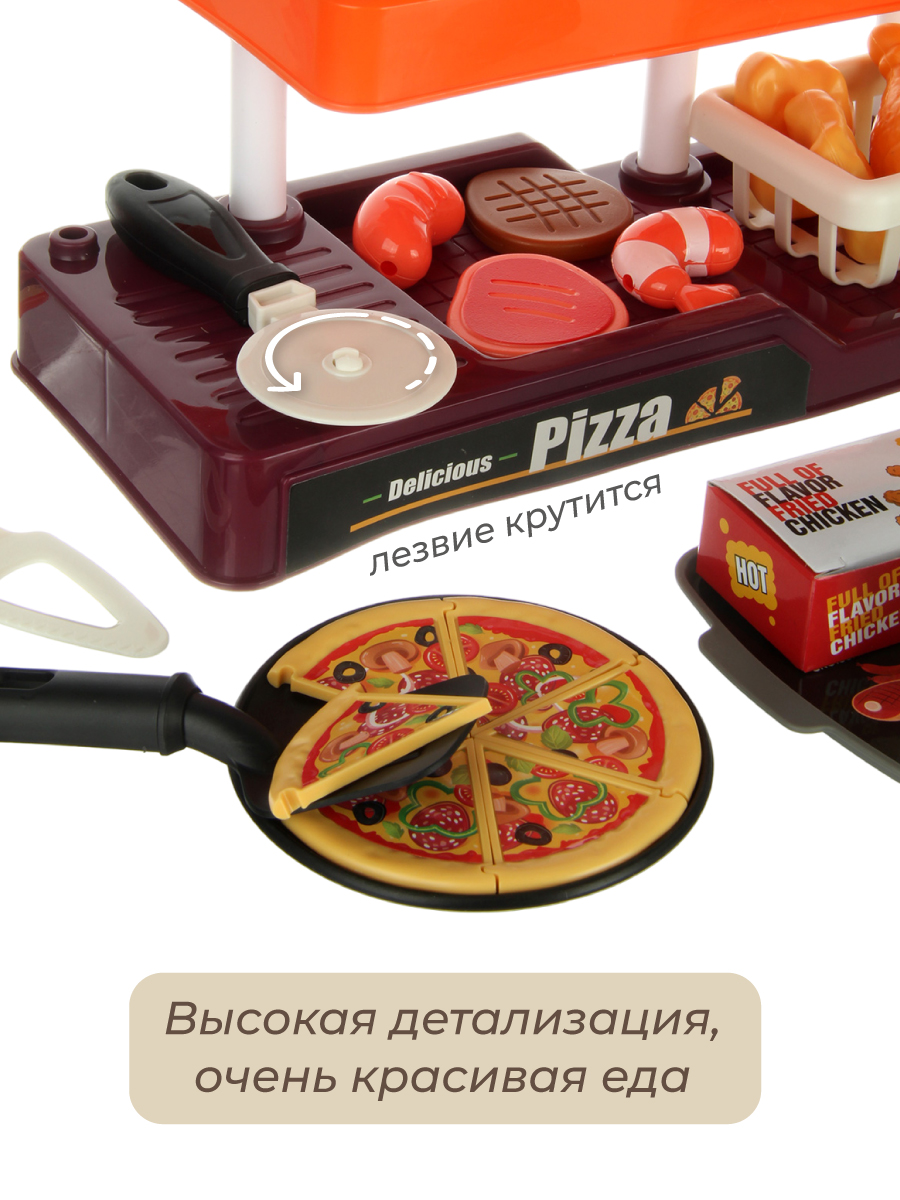 Игровой набор Veld Co Пиццерия 66 предм. - фото 2