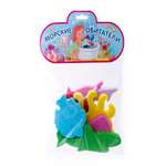 Игрушка Malamalama