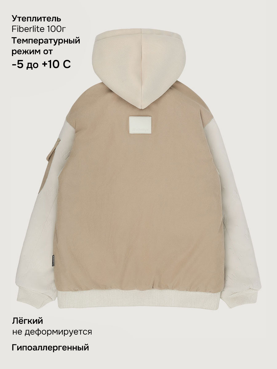 Куртка NIKASTYLE 4м6526 песок/кешью - фото 5