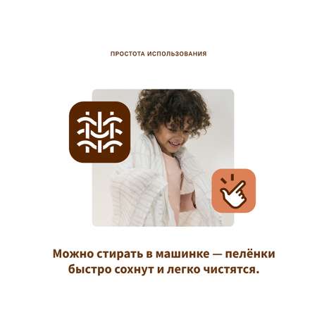 Набор пеленок Qwhimsy QSB003