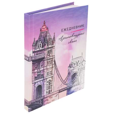 Набор для рисования Collezione Мост