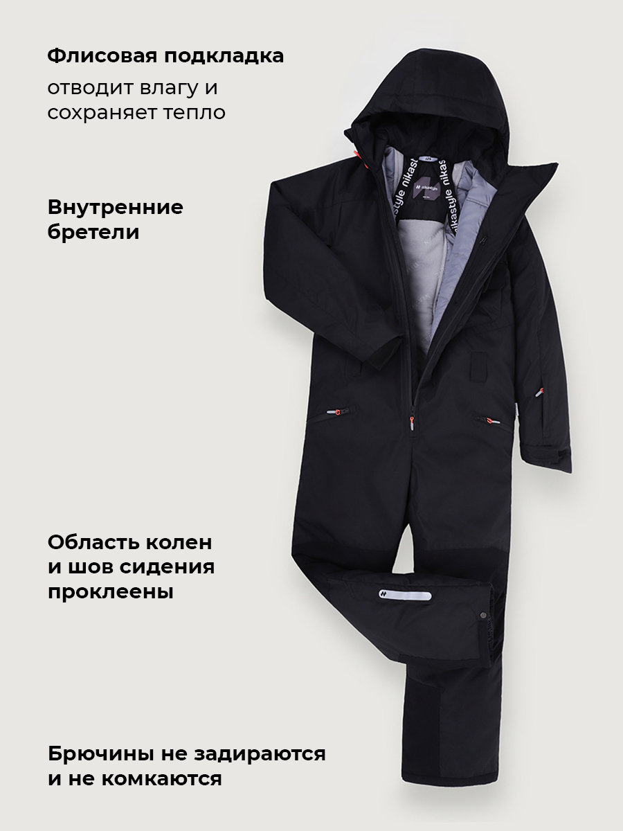 Комбинезон NIKASTYLE 8з2126 черный - фото 5