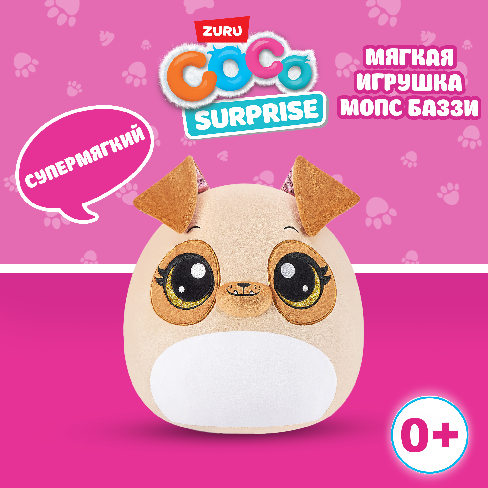 Подушка CoCo Surprise Мопс - фото 1