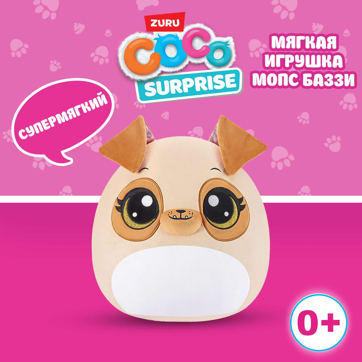 Подушка CoCo Surprise Мопс - фото 1