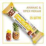 Злаковые батончики MUSLER Ананас-орех пекан-шоколад 25 шт х 30г