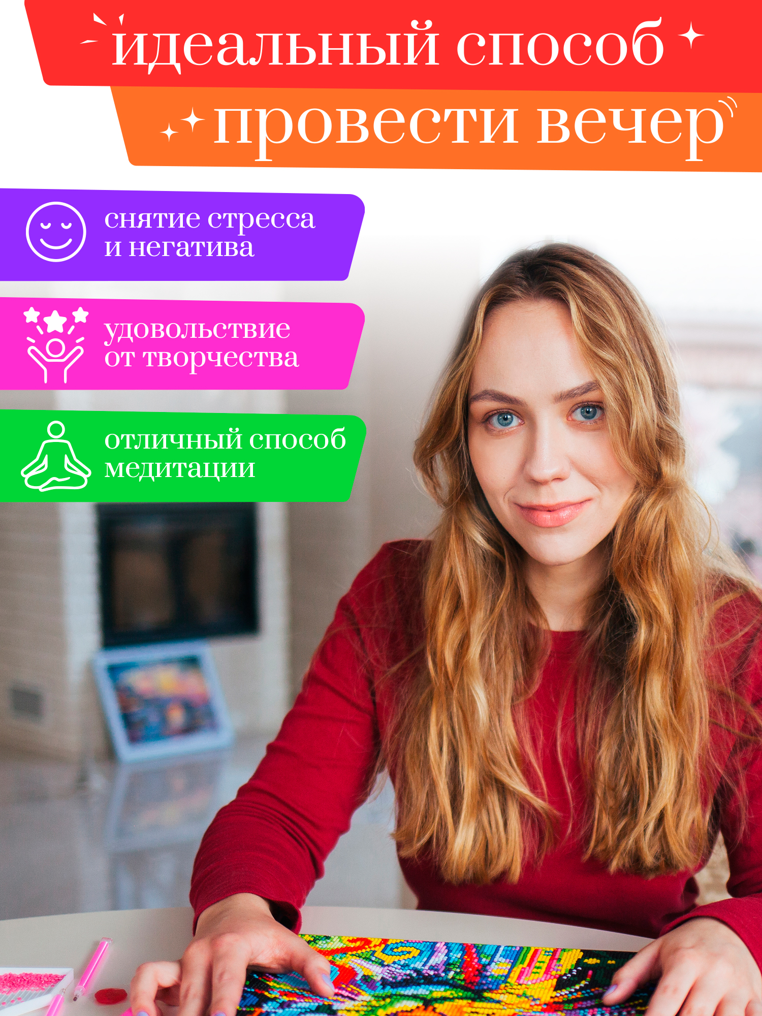 Алмазная мозаика Art on Canvas Всемогущий Скрудж в ассортименте - фото 9