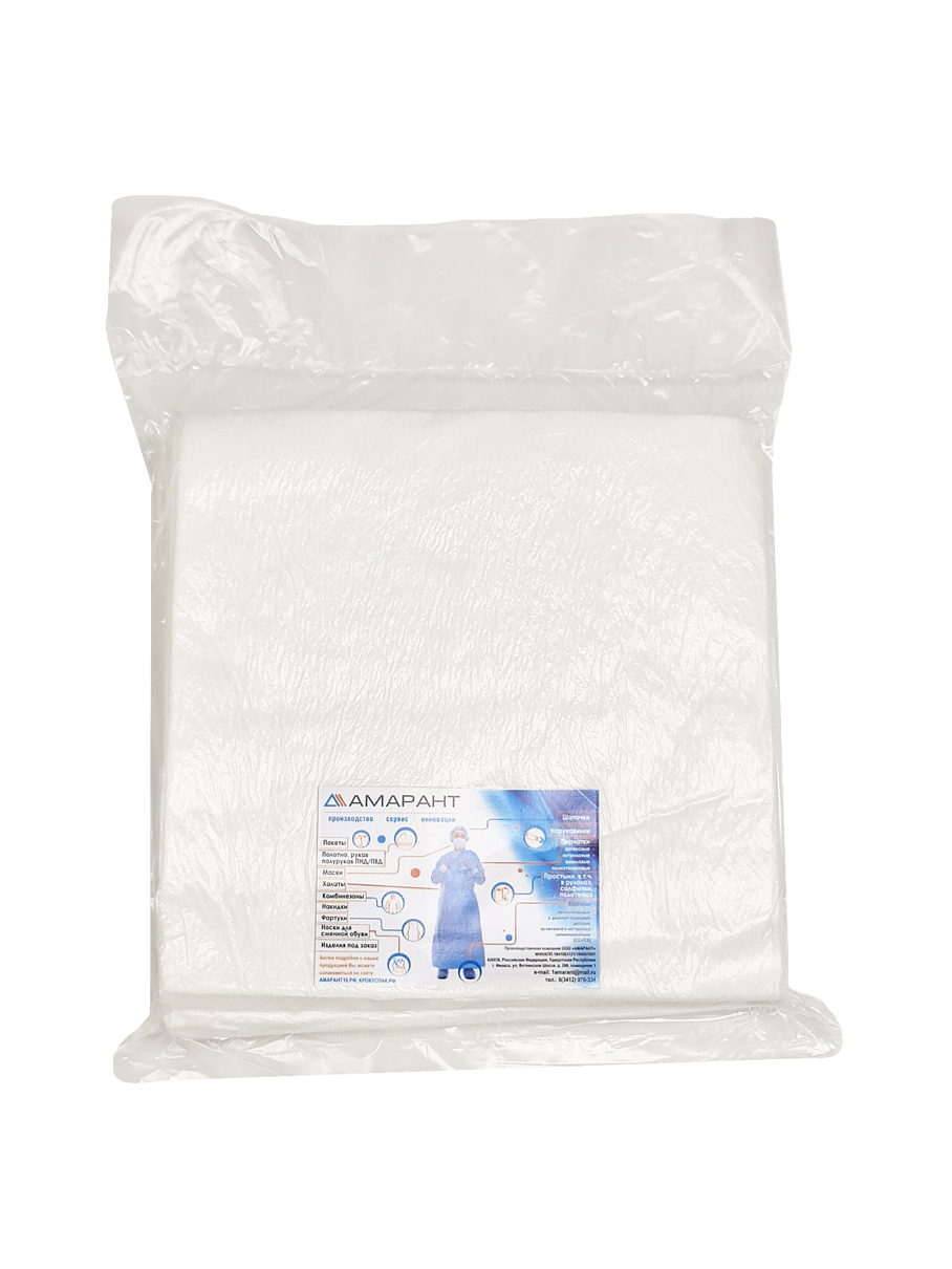 Влажные салфетки Амарант для снятия макияжа 100 шт. - фото 4