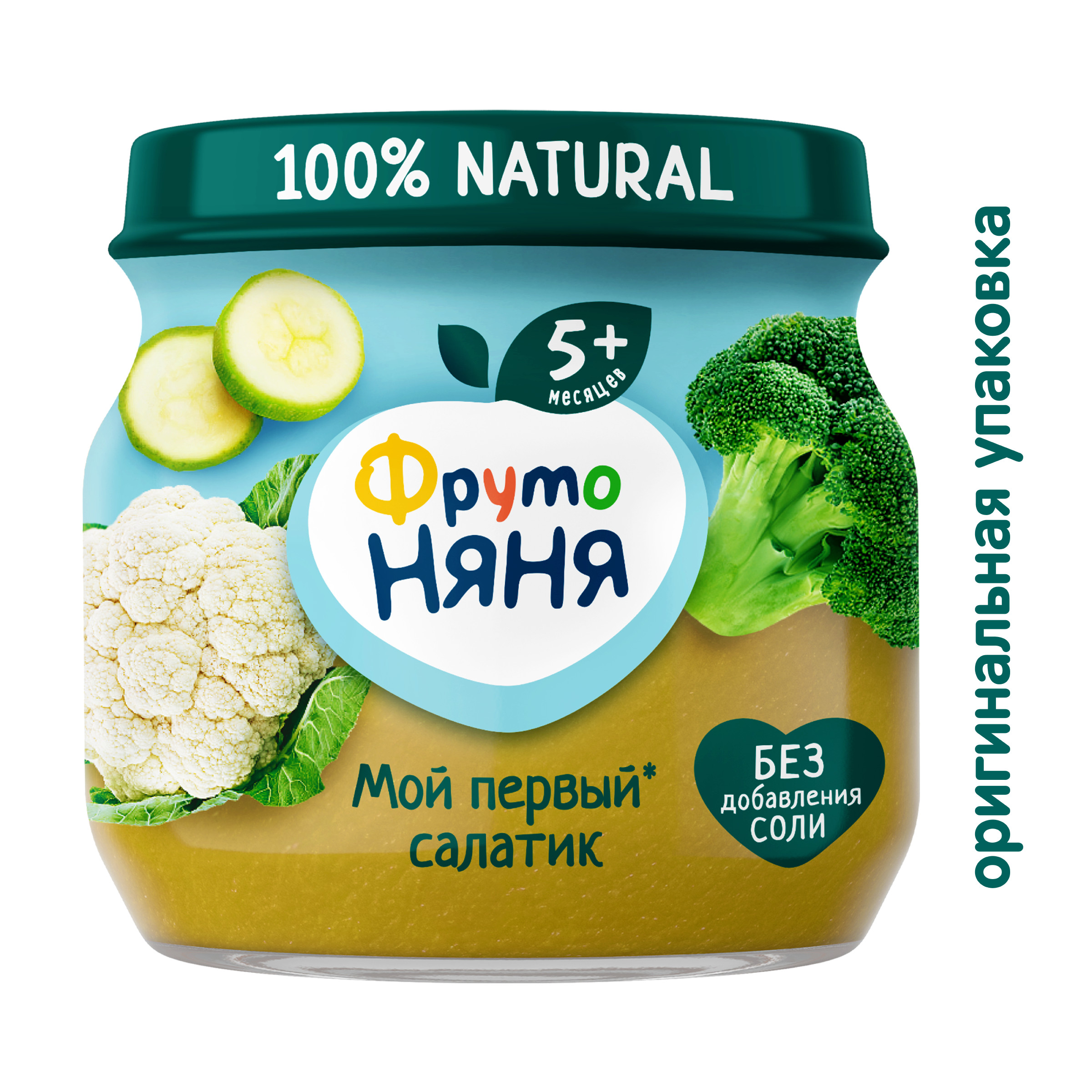 Пюре ФрутоНяня Мой первый салатик с 5 мес 80 г - фото 2