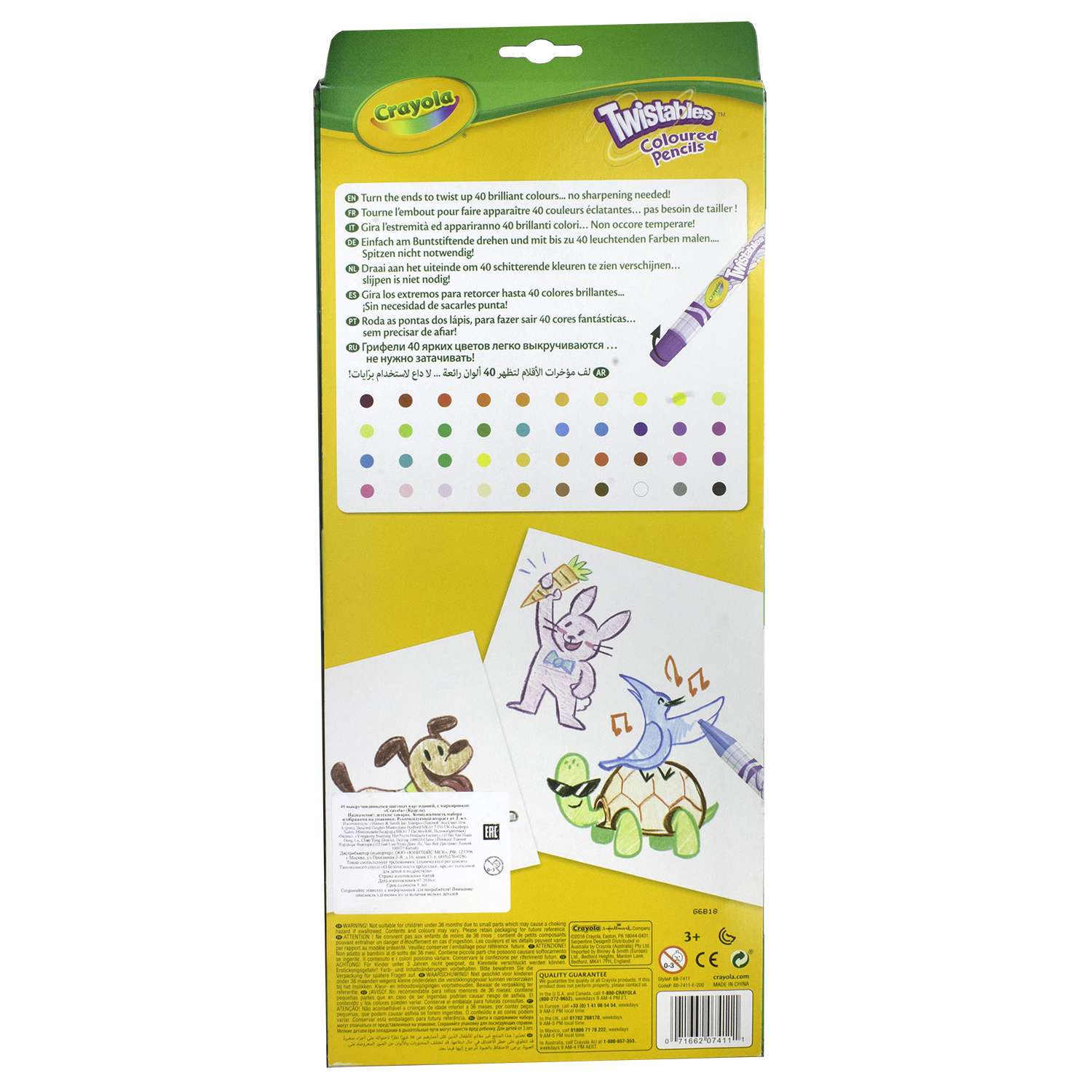 Карандаши цветные Crayola 40 шт. - фото 2