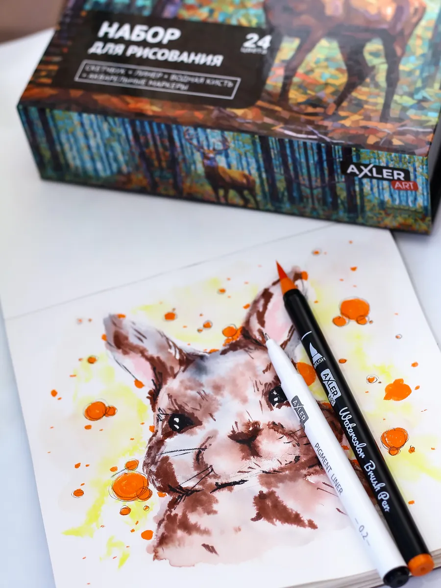 Маркеры AXLER 24 шт. - фото 5