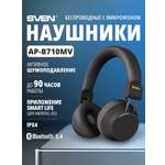 Наушники накладные SVEN AP-B710MV