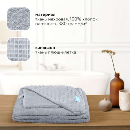 Полотенце Nuovita Grazia Клетка с уголком и рукавицей Серый