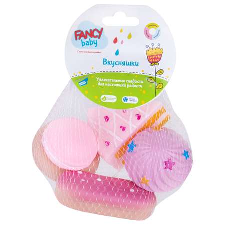 Игровой набор FANCY BABY продукты