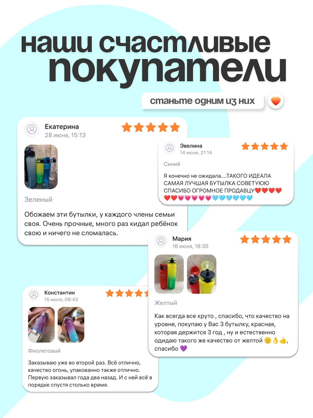 Бутылка UZSPACE 500 мл - фото 8