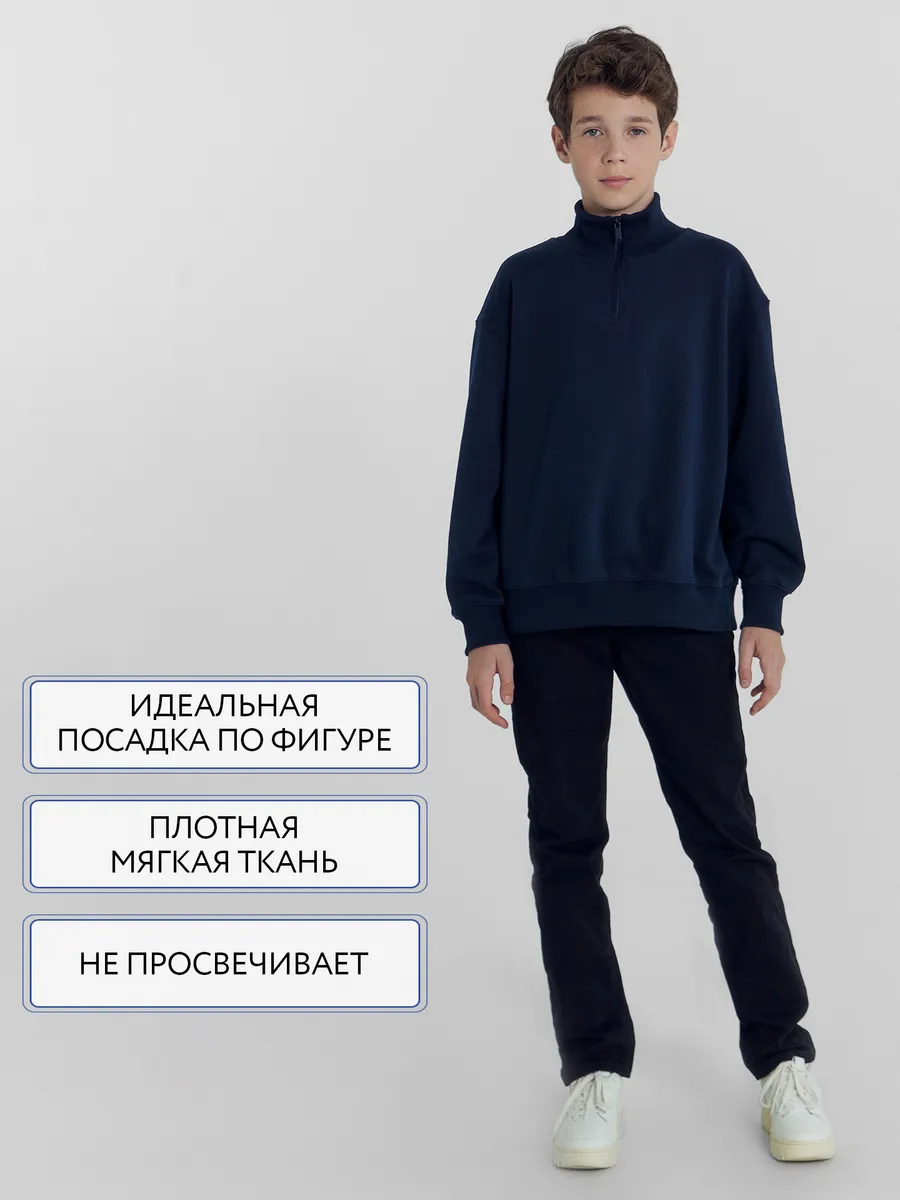 Толстовка Mark Formelle (Марк Формэль) 123436/1/неви - фото 3