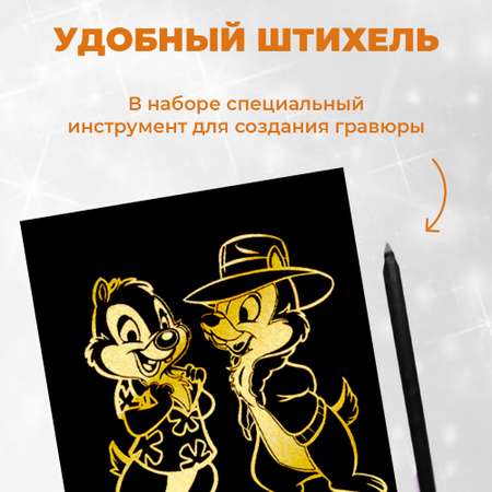 Гравюра LORI(колорит) Disney Чип и Дейл Дядя Скружд