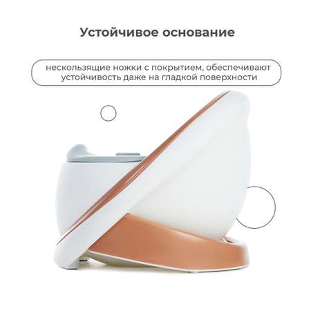 Детский горшок BabyRox Белый/ золотой