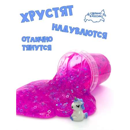 Слайм SkySlime