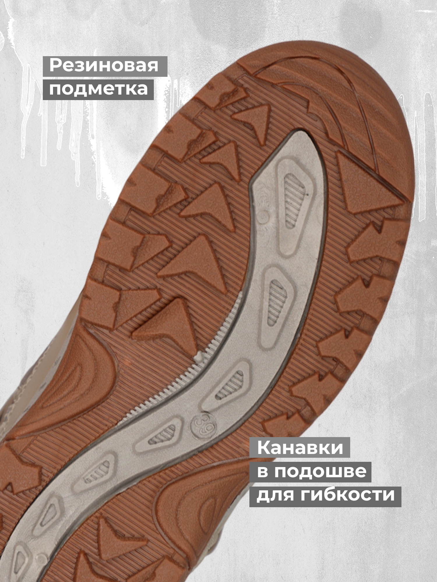 Сапоги SOPRANI SPORT - фото 5